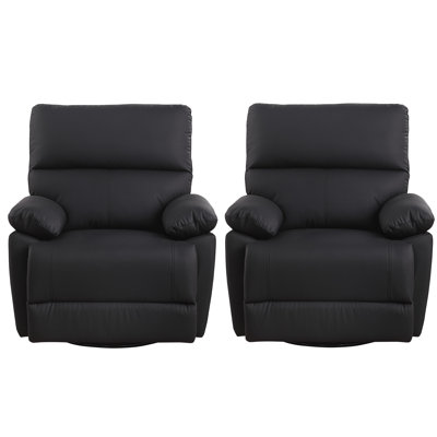 Katty 35.7""W Leather Manual Swivel Rocker Recliner Chair -  Ebern Designs, 98A4F1D6C55D4E5BAA5EA6D28D833917