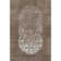 Premium Machine Washable Cerrito Chocolate Rug