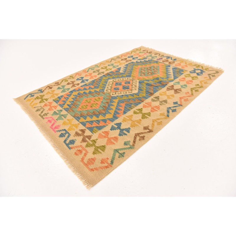 Tapis Omari