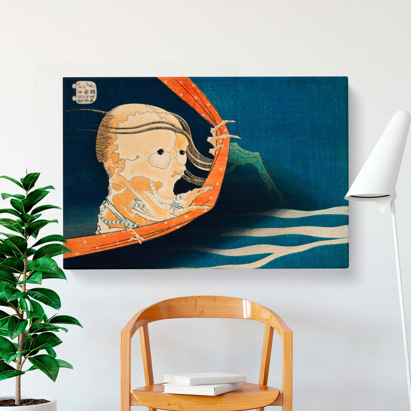 Kohala Koheiji by Katsushika Hokusai - Wrapped Canvas, 40cm H x 60cm W x 3cm D
