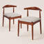 Chaises de salle à manger en bois massif, chaises d'appoint rembourrées sans accoudoirs avec assise rembourrée pour bureau à domicile (lot de 2)-1317437270