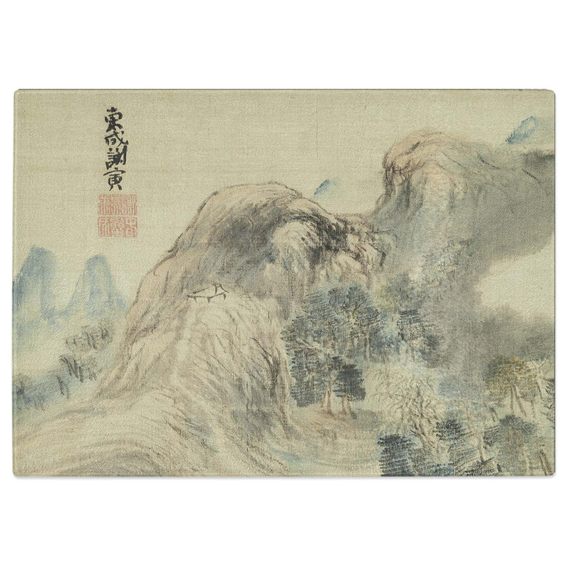 Tempered Glass Autumn Landscape Chopping Board, 39 cm W x 28.5 cm L