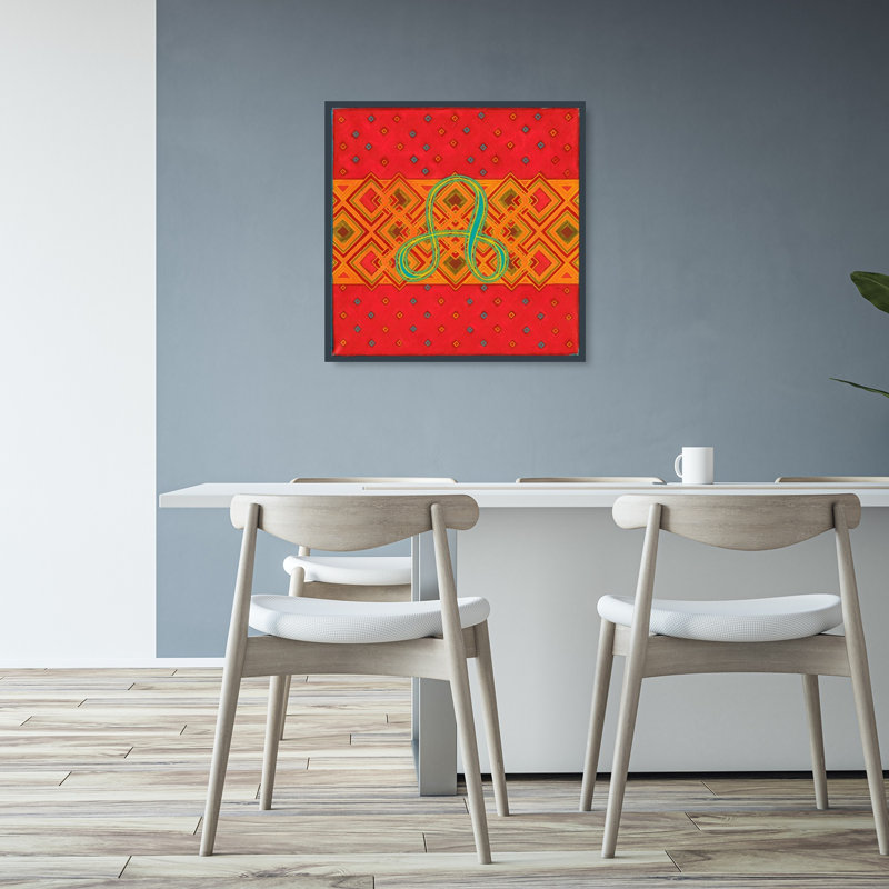 Vibrant Abstract Knot Abstract Contemporary Winter Wall Art Print 1 Piece Wrapped Canvas Wall Art, 81.28cm H x 81.28cm W