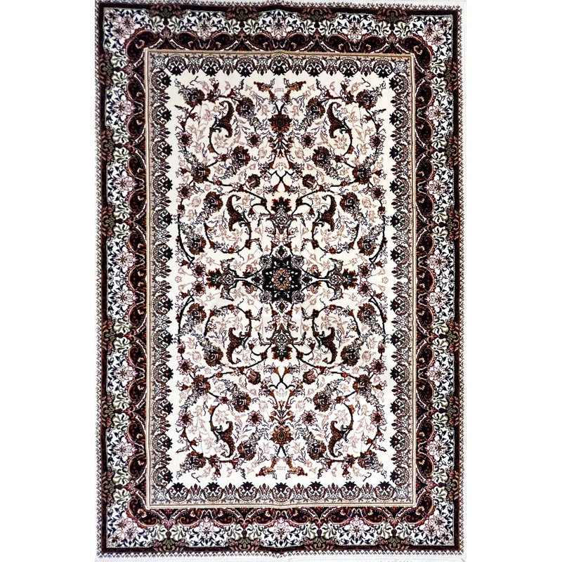 Oriental 150cm X 225cm Area Rug
