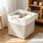 13 cubes de rangement 13 x 13 pouces, bacs de rangement pliables en tissu avec poignées, panier pliable pour organiser les vêtements, les jouets, les livres, blanc et beige