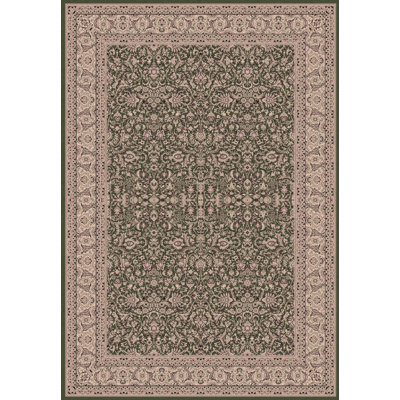 Atterbury Oriental Indoor Rug