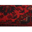 Tapis de zone one-of-kind-noué la 2010 rouge/noir 4 pi 11 po x 6 pi zone de laine 6 po Esari Turkman
