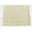 Tapis ivoire Navin