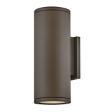 Hinkley Silo Down Light Wall Mount Lantern