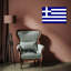 Grèce-26999046