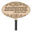 Rose Quote Oval Garden Lawn Plaque-237580200-237580209