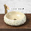 Lavabo de salle de bain circulaire fait à la main 17,7 "avec bonde escamotable sculptée antique-1576170864