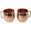 Moscow Handmade Copper Moscow Mule Mug