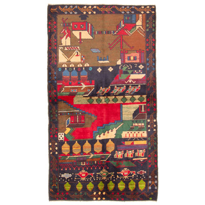 Wigley Navy Rug 3'7" x 6'7"