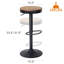 Tabouret de bar Eulau