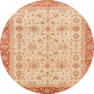 Abstract Indoor Rug