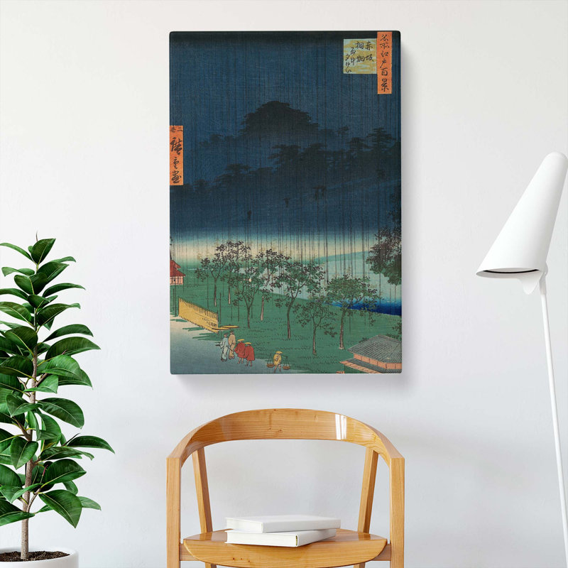 Akasaka in the Evening Rain - Wrapped Canvas, 50cm H x 35cm W x 3cm D