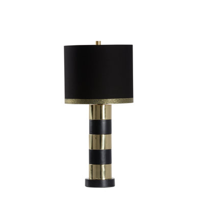 Metal Table Lamp