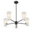Lustre 5 lumières Meridian-1370958012