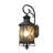 Luqi Wall Light