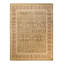 Romondo One-of-a-Kind 8' 1" X 10' 7" Hand Knotted Area Rug