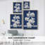 Reproduction encadrée FLORAL Series CLXVII - bois massif-408037367