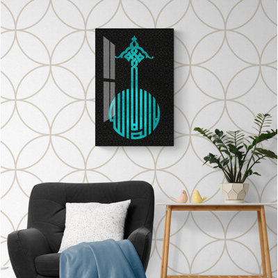 Verre trempé Kufic clé style Kalima Shahada, décoration murale, art illo La Ilaha illallah