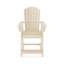 Chaise de comptoir de style Adirondack-1248981147