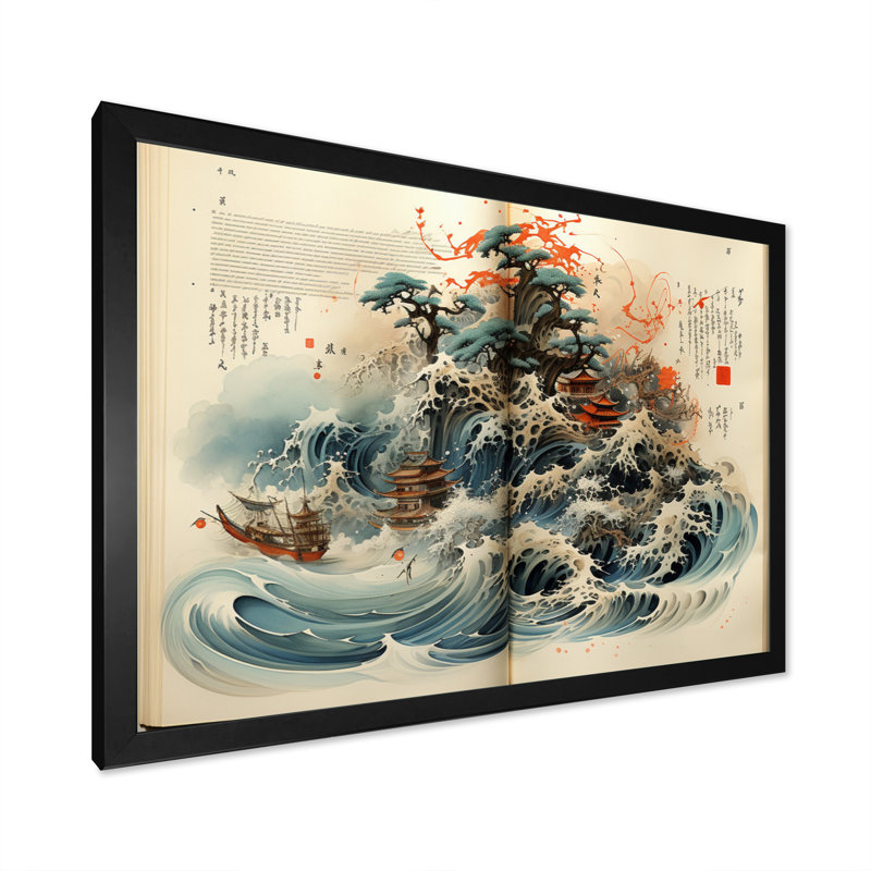 Art asiatique, calligraphie contemplative - impression, Cadre photo noir, H 34 po x l 44 po x P 1,5 po