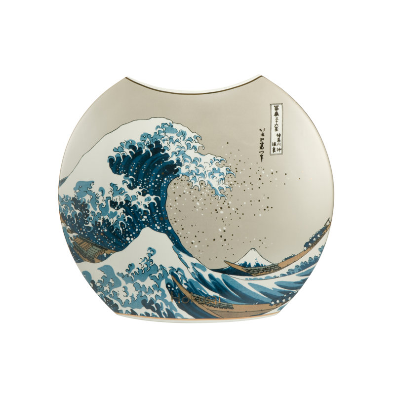Die Welle Handmade Table Vase, 20cm H x 24cm W x 8cm D