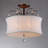 Yamada 4 - Light Fabric Chandelier