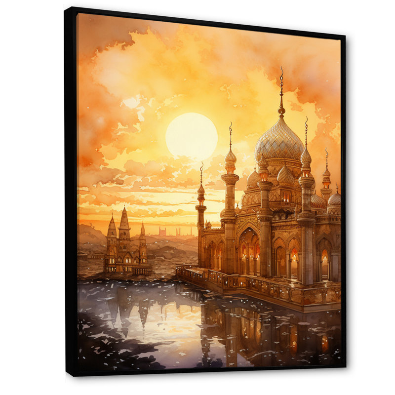 Impression d'art sur toile «Divine Illumination I» par l'islam, H 20 po x l 12 po x P 1 po, Cadre flottant noir