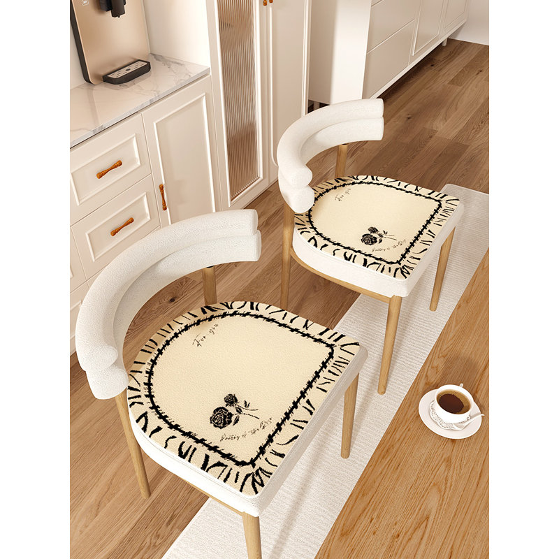 Coussin de chaise Latitude Run®
