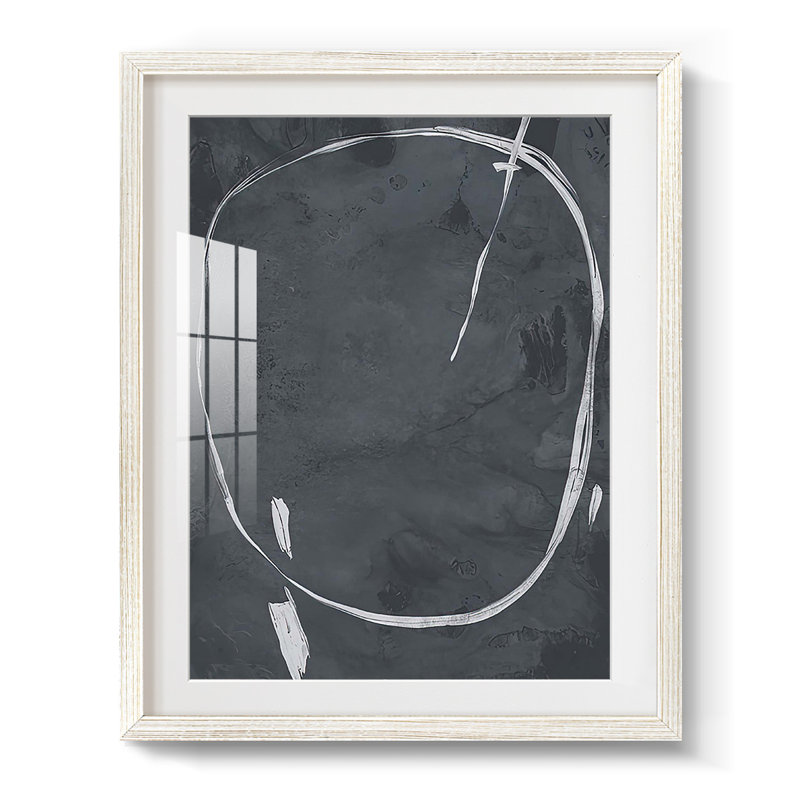 Gravure circulaire II - impression encadrée, H 28,5 po x l 20,5 po, Blanc