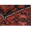 Tapis unique 4 pi 3 po x 6 pi 7 po Farl