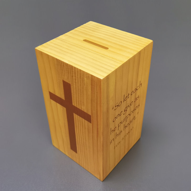 4 x 4 x 7 po Mini PiggyBank