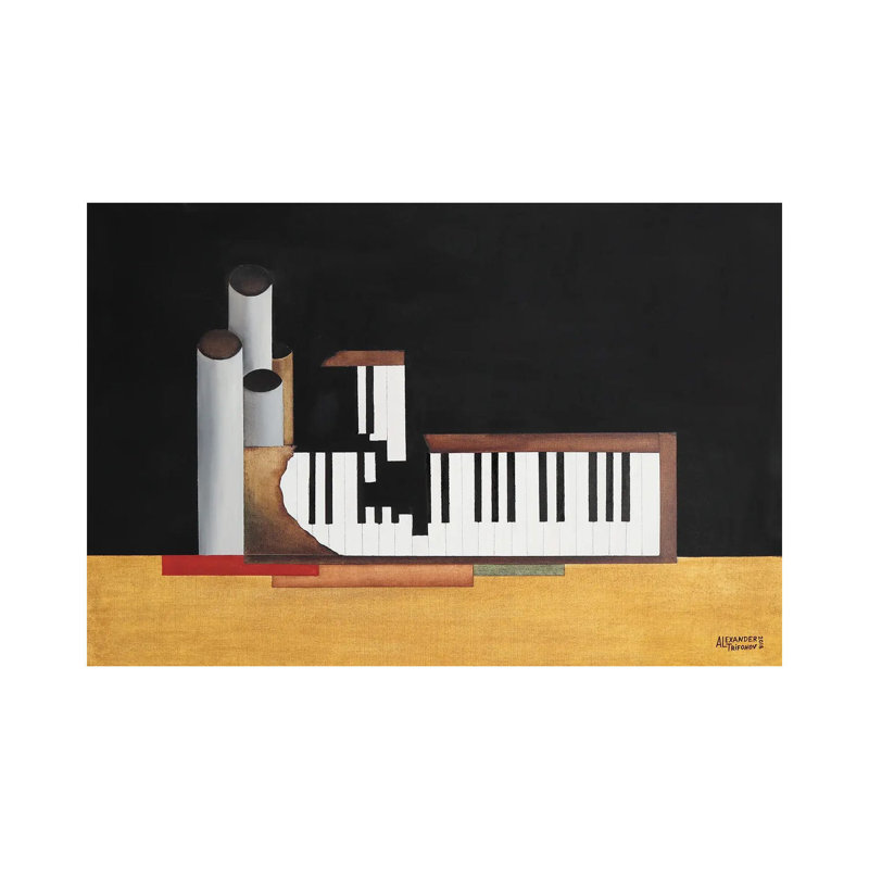 Forte 1 Piece Wrapped Canvas Painting, 20.32cm H x 30.48cm W x 1.905cm D