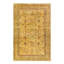 One-of-a-Kind 12' x 18' Hand Knotted Area Rug