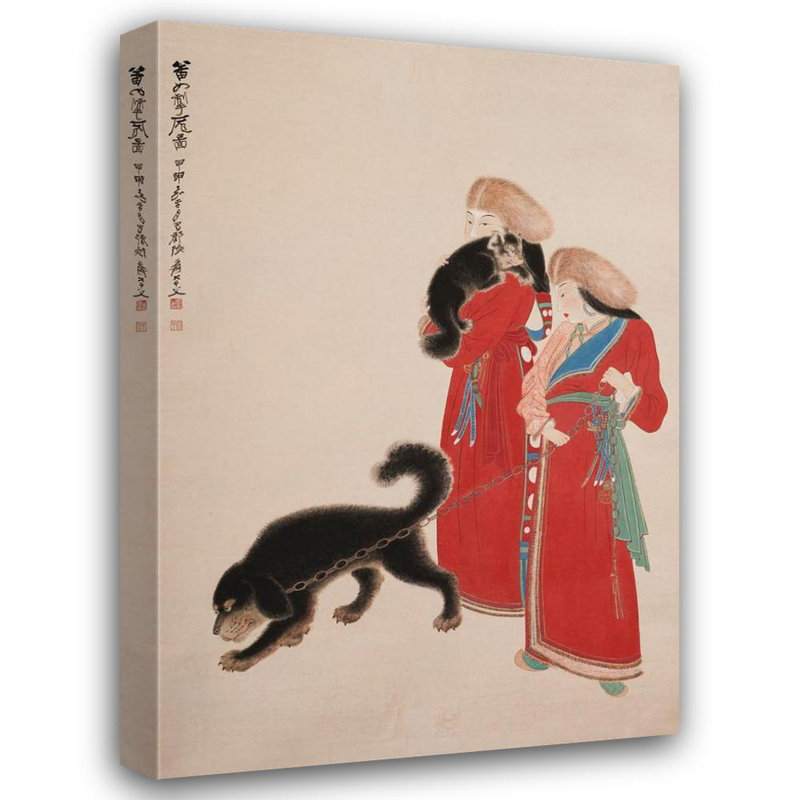 "Femmes tibétaines avec des dogue" par Daqian, reproduction d'art sur toile tendue avec châssis, H 40 po x l 28 po