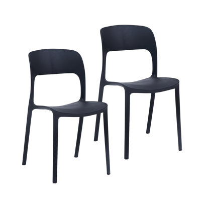 45.29cm H Stacking Side Chair