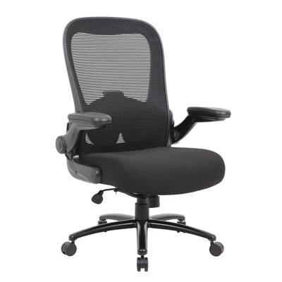 Boss Mesh Heavy Duty Chair, 400 Lb Weight Capacity -  Inbox Zero, 3C65033050E6497CA6978A06DF43E639