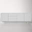 Winfred 84.1'' Sideboard