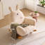 Chaise berçante en forme d'arc Eggshell