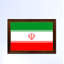 « iran country flag », impression sur toile encadrée-41926076-41276360