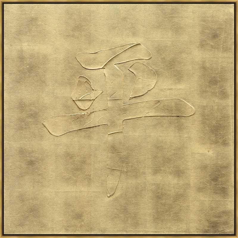 Symbole de paix doré