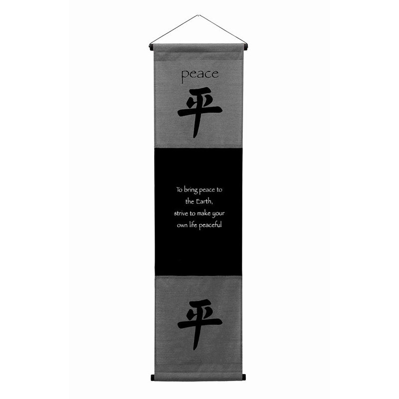 Suspension murale en coton Sebou, gris