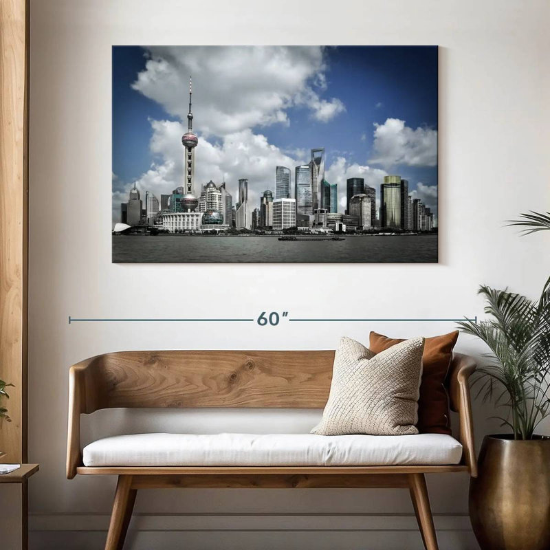 Pudong Island Shanghai, 32" H x 48" W