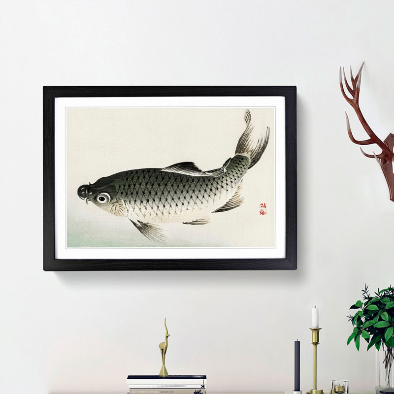 Carp Fish by Kono Bairei - Picture Frame Graphic Art Print, 27cm H x 36cm W x 2cm D, Black Framed