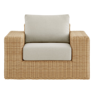 Emery Patio Lounge Chair