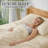 Ultra Soft Bamboo Sheet Set - 4 Pc Set - Wrinkle Resistant - Cooling Sheets with Deep Pockets-78635147-78635175